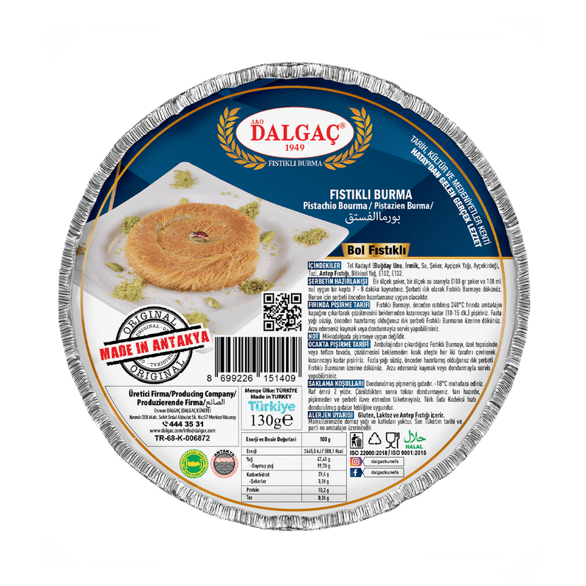 Fıstıklı Burma 130 Gr (10 Adet) resmi