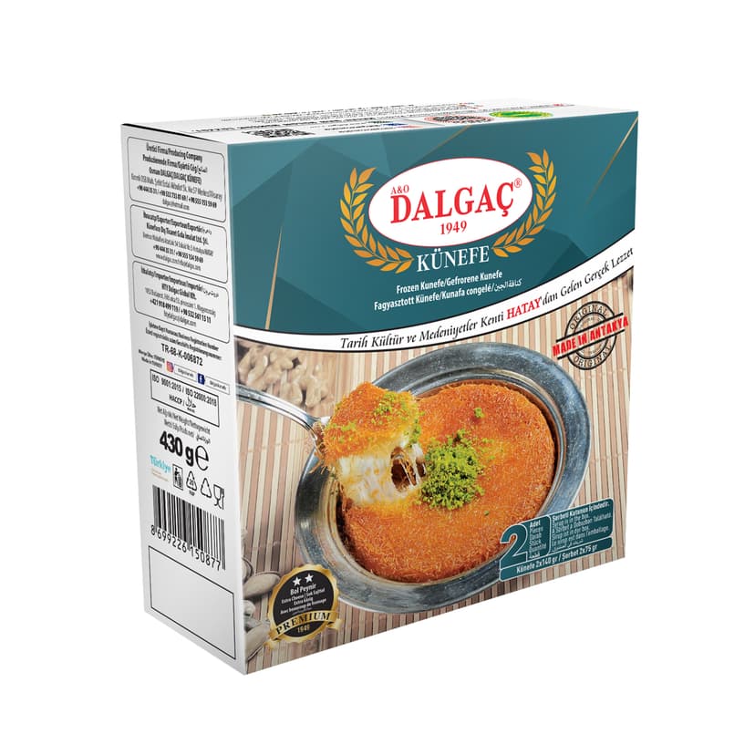 Peynirli Künefe 430 Gr (2 Paket) resmi