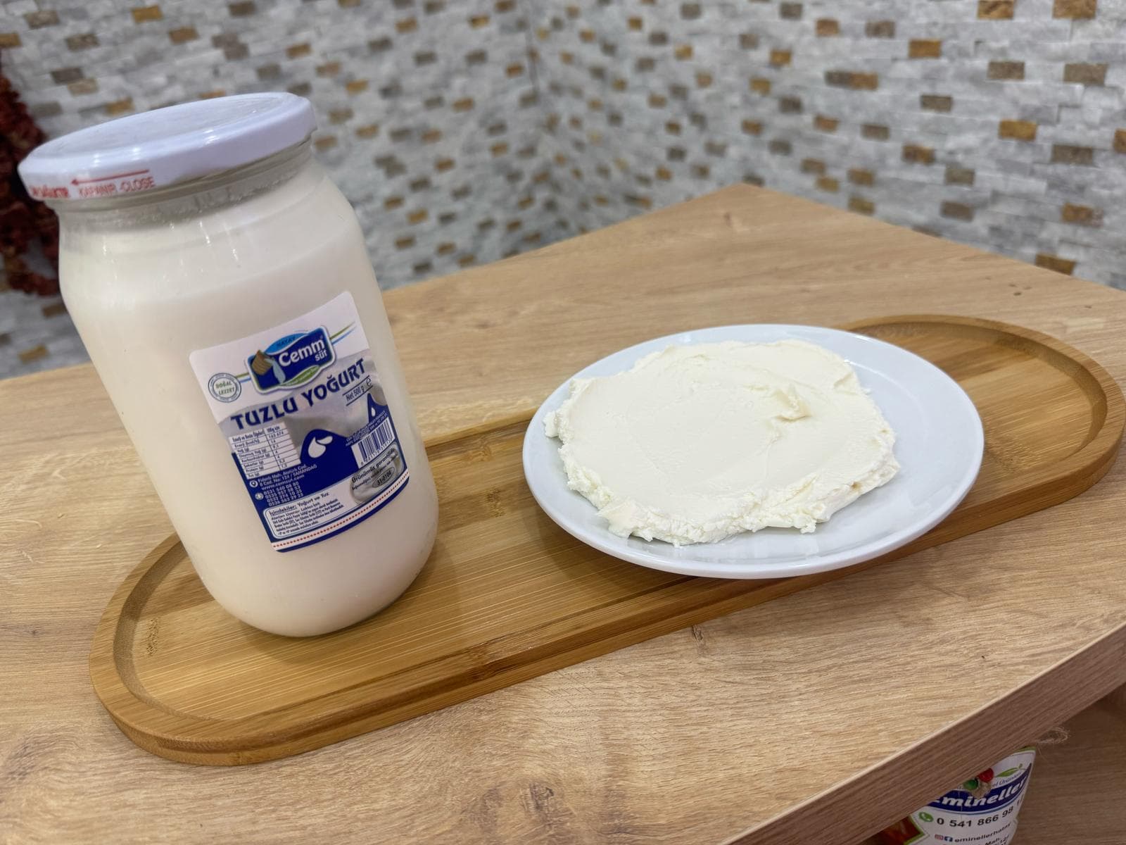 Tuzlu Yoğurt (1 kg) resmi